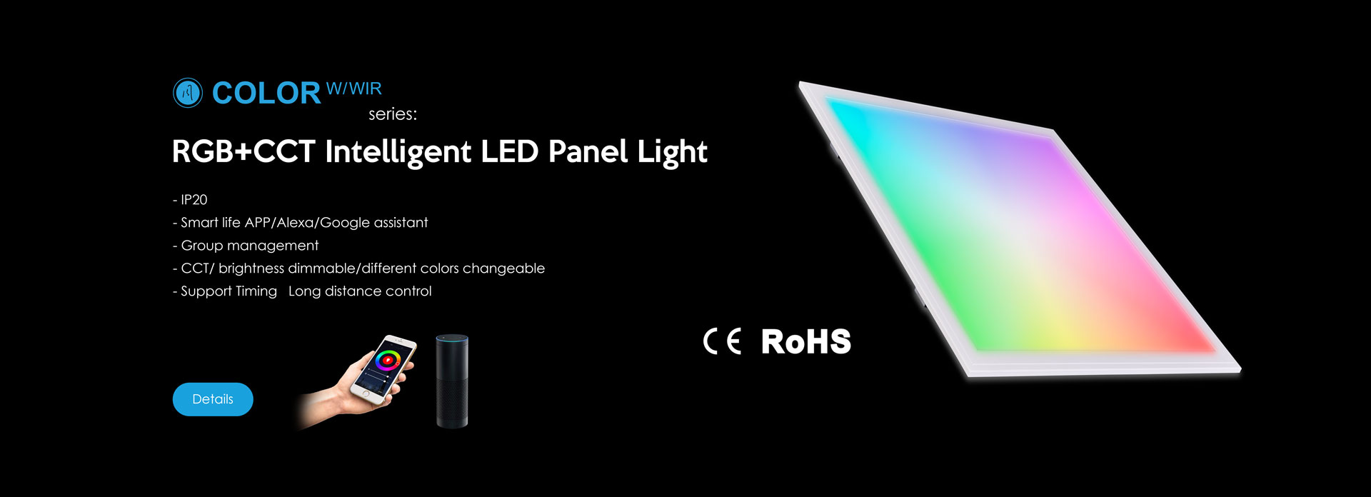 Square RGB+CCT Intelligent Panel Lamp
